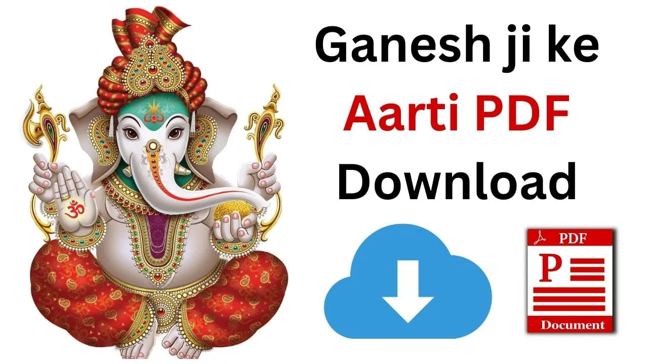 Ganesh Ji Ki Aarti in Hindi